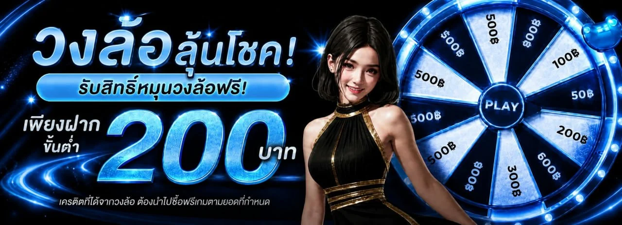 KAZA999 ทางเข้าเว็บหลัก | สล็อต คาสิโน กีฬาออนไลน์