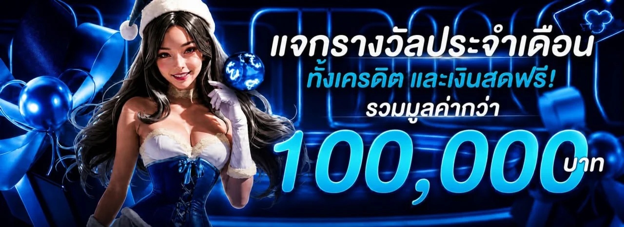 KAZA999 ทางเข้าเว็บหลัก | สล็อต คาสิโน กีฬาออนไลน์