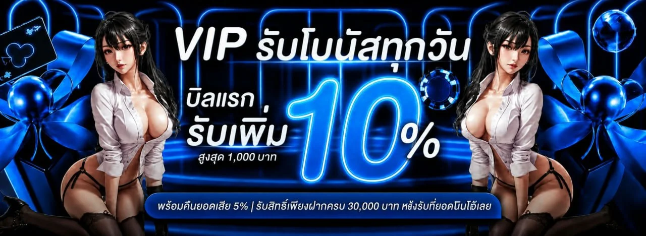 KAZA999 ทางเข้าเว็บหลัก | สล็อต คาสิโน กีฬาออนไลน์